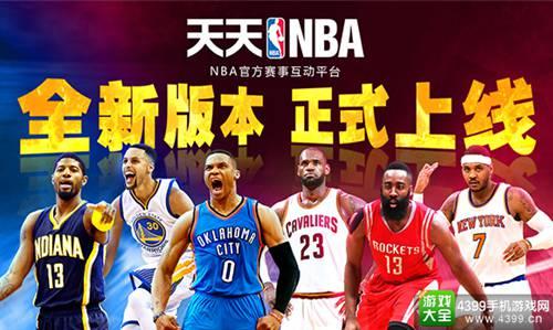 在过去的几