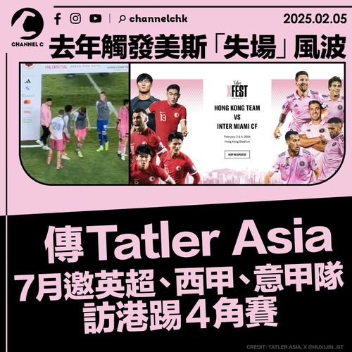 关键球员展