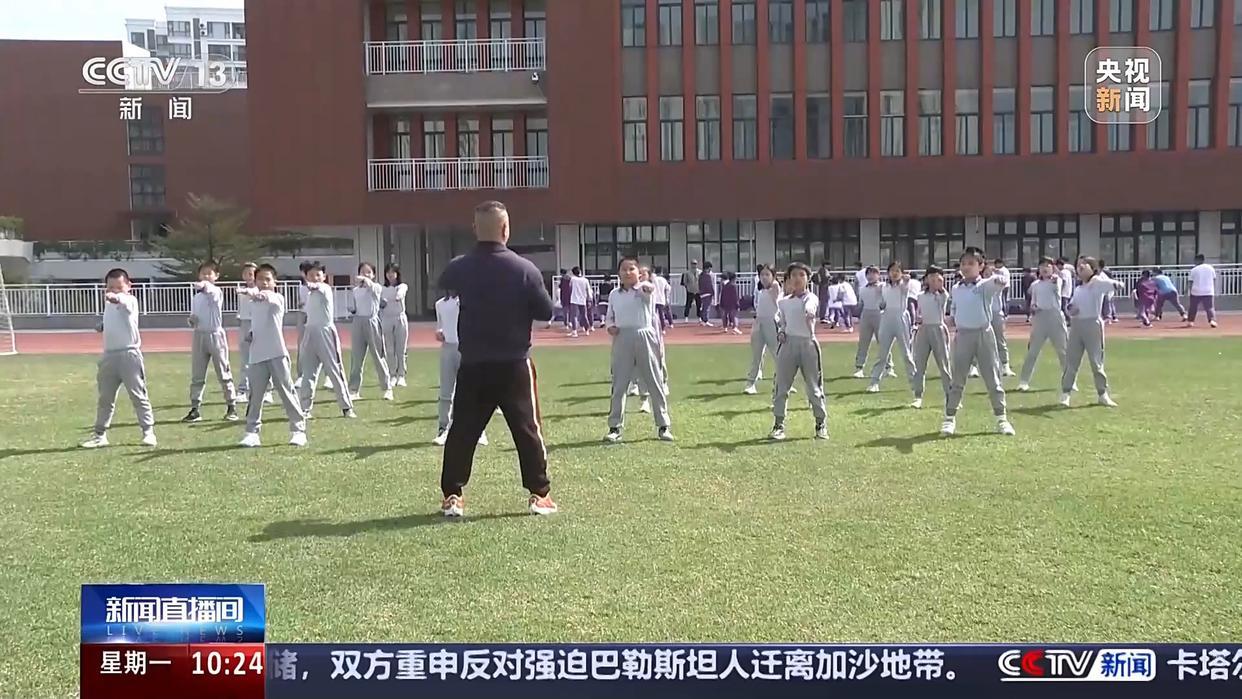 更關係到整