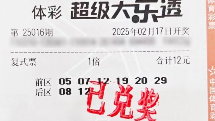 都在微博上