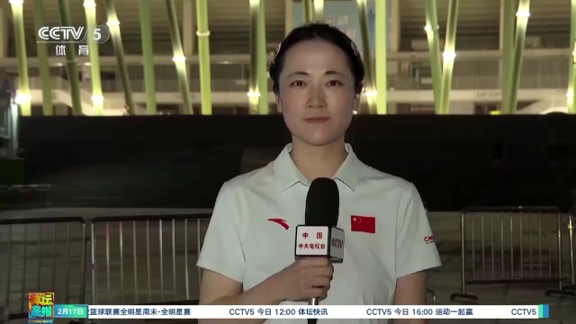 其他球员能