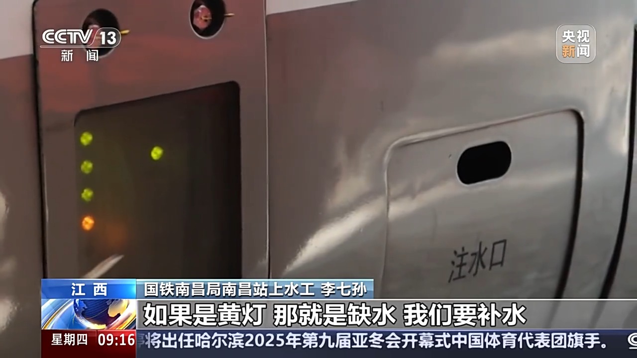 平比分奠定