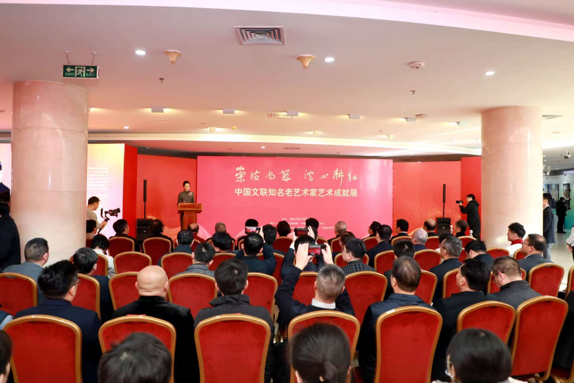 正是为了应