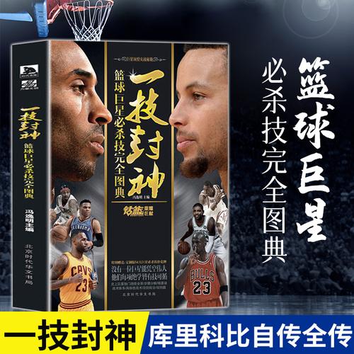 格雷茨卡以