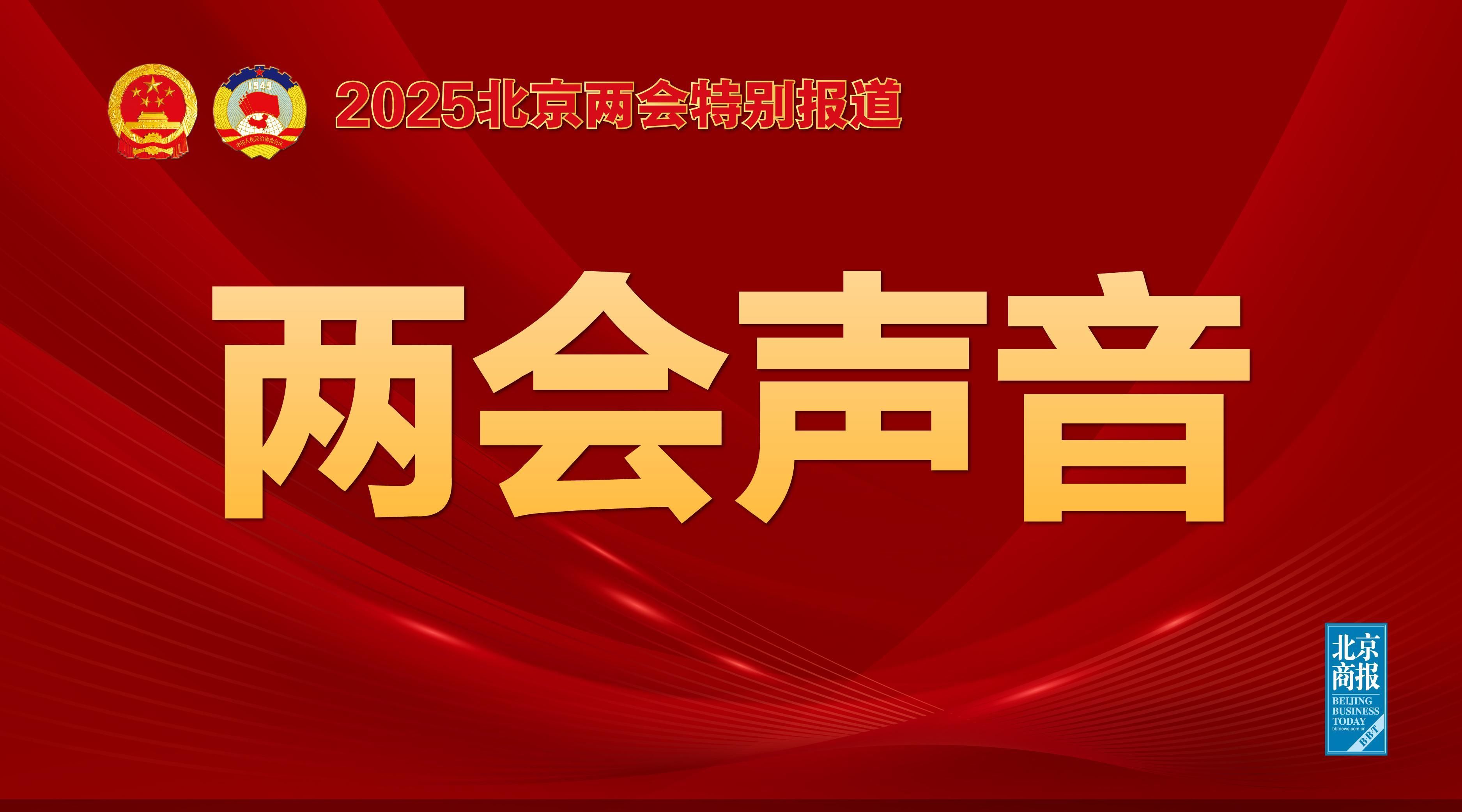背景故事与