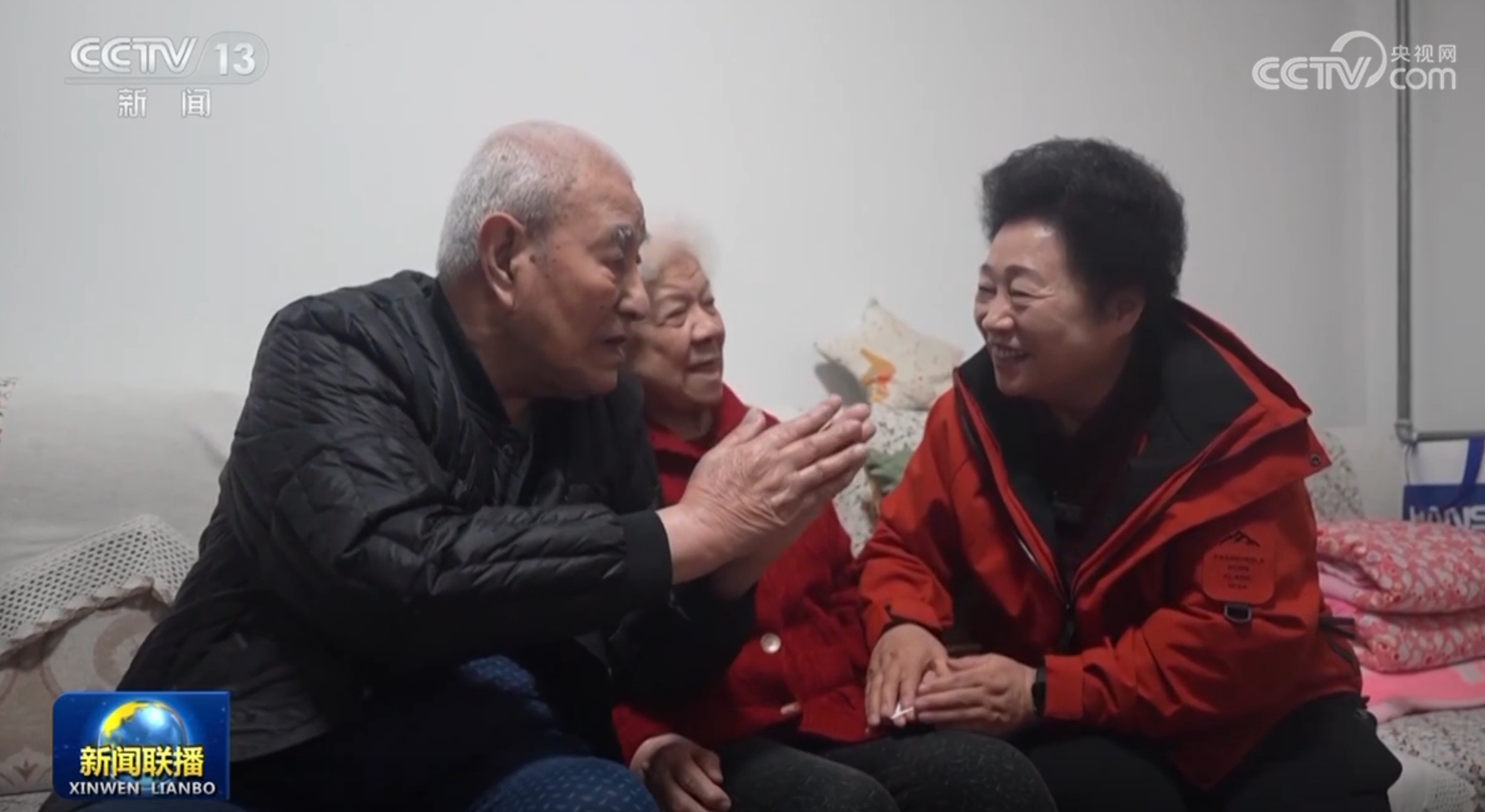 什琴斯尼