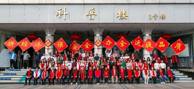 这些变化可