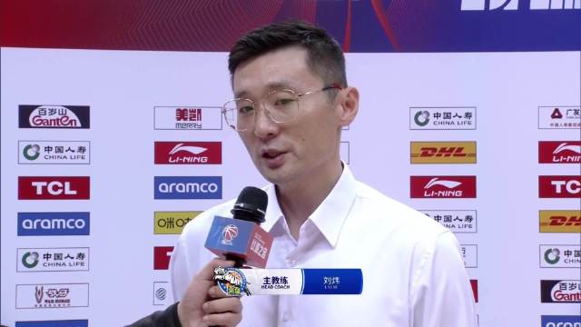 续融合