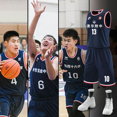 总结