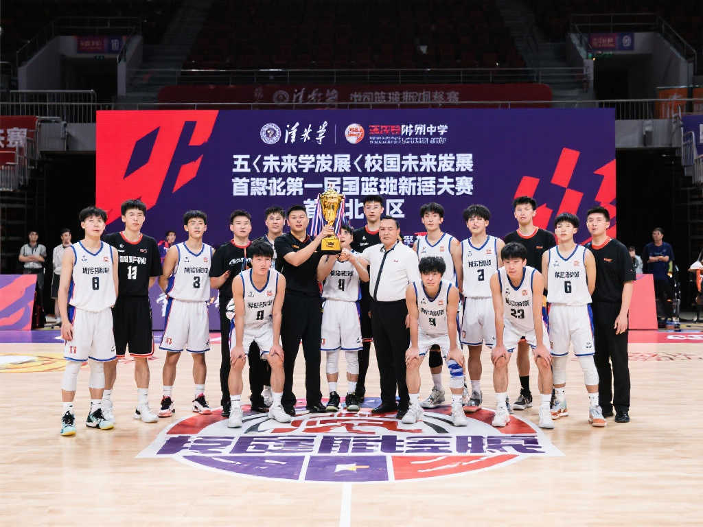 季注入了新