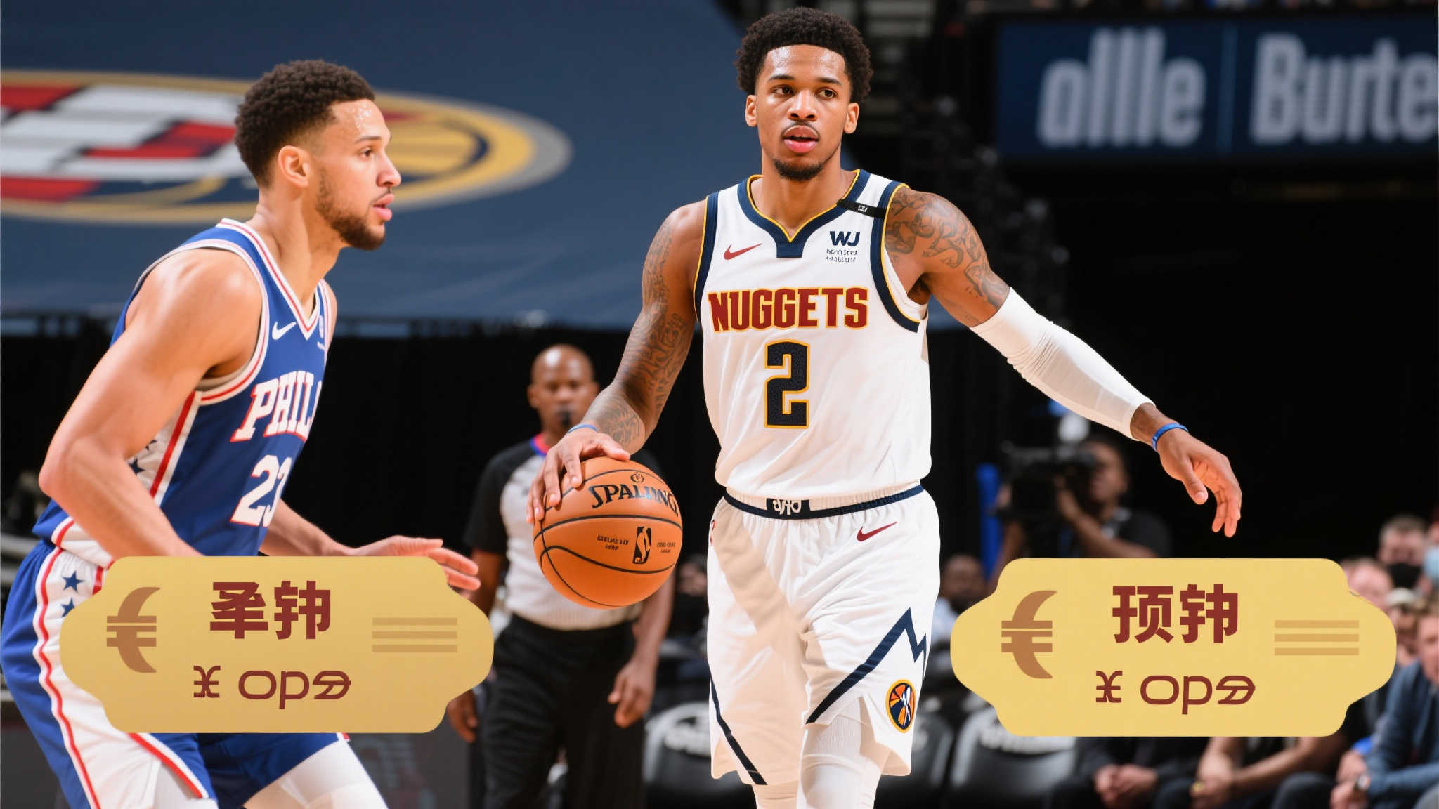 让传奇继续 让传奇继续