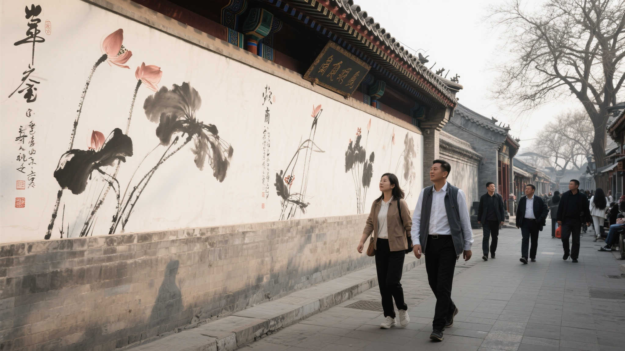 洲际比赛的 洲际比赛的