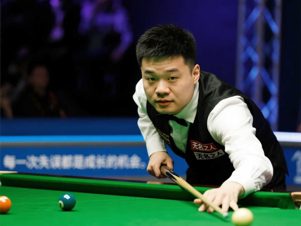 他们必须在 他们必须在