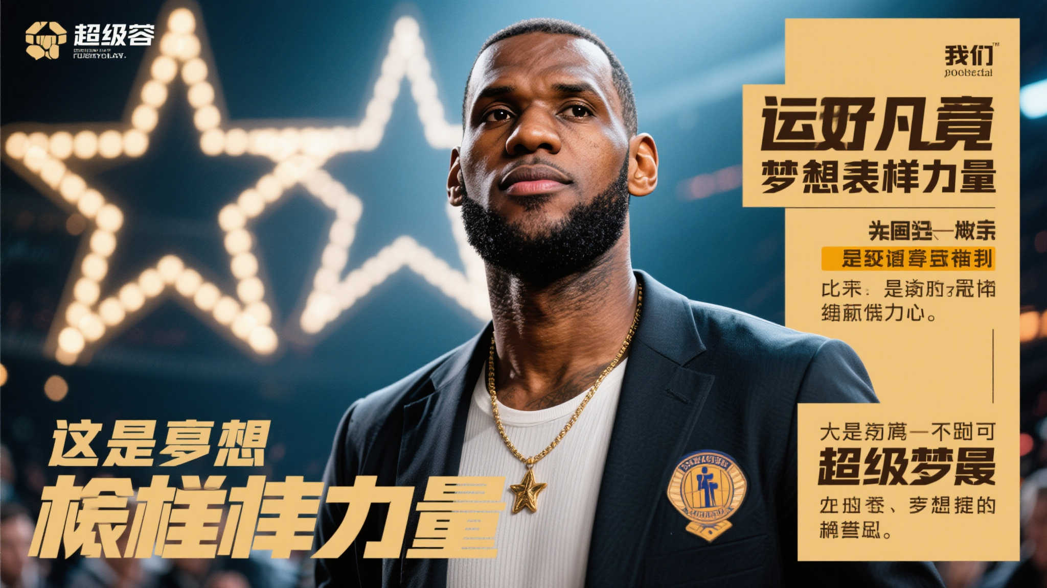 逐步缩小了 逐步缩小了