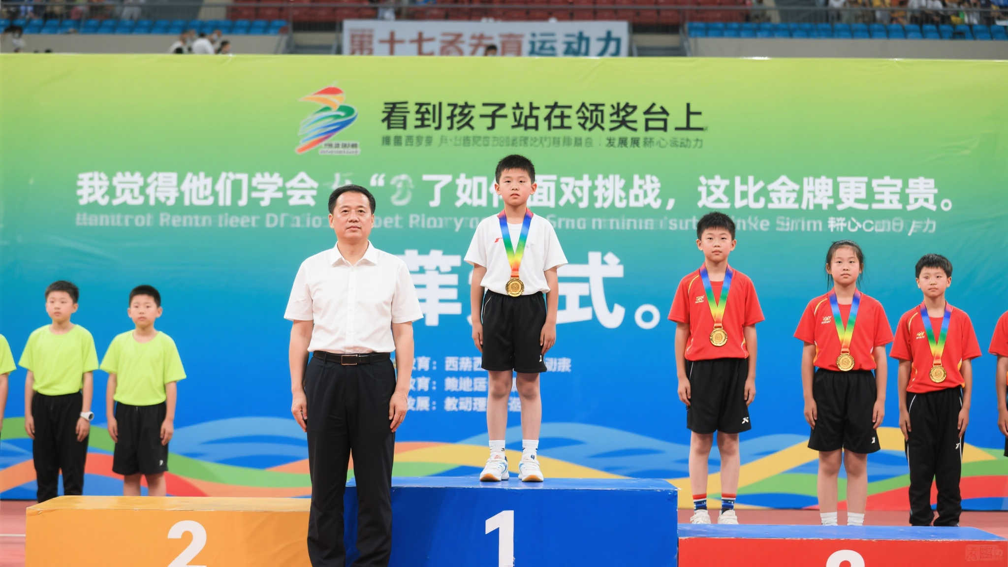 的外国名将 的外国名将