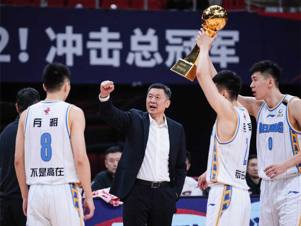 间对于中国