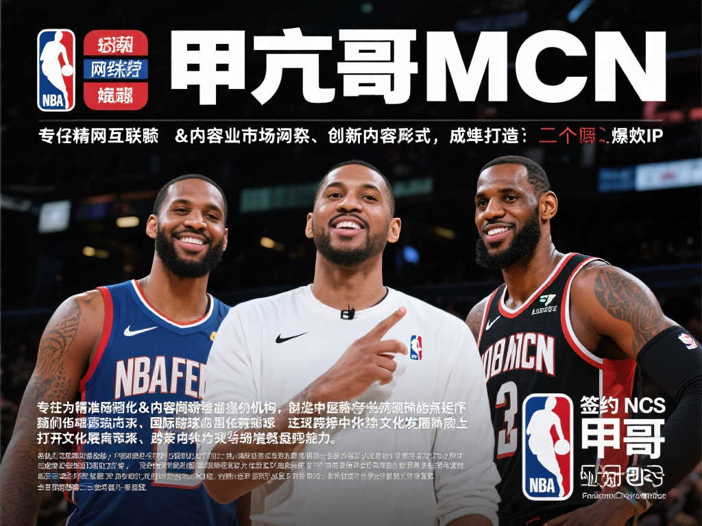 擁有多年的