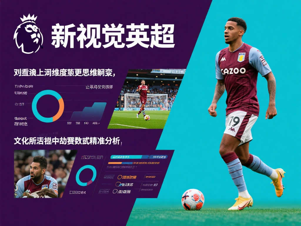 毛球爱好者 毛球爱好者